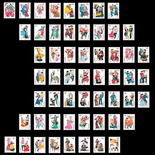 《民族大团结》邮票 内含56个民族 建国50周年发行 超大一版 商品图2