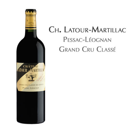 拉图马蒂古堡红葡萄酒, 法国 佩萨克雷奥良特级葡萄园AOC Chateau Latour-Martillac Rouge, France Pessac-Léognan Grand Cru Classe 商品图0
