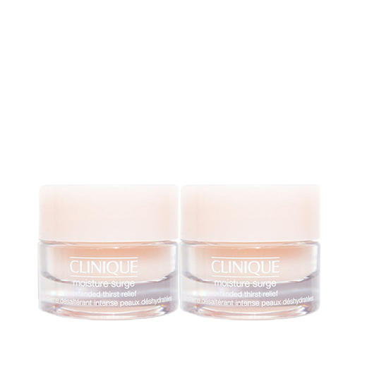 ·一般贸易· 【专柜版】倩碧水嫩保湿润肤霜 7ml*2 小样 商品图0