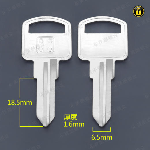 〖1154〗电把411左 商品图0