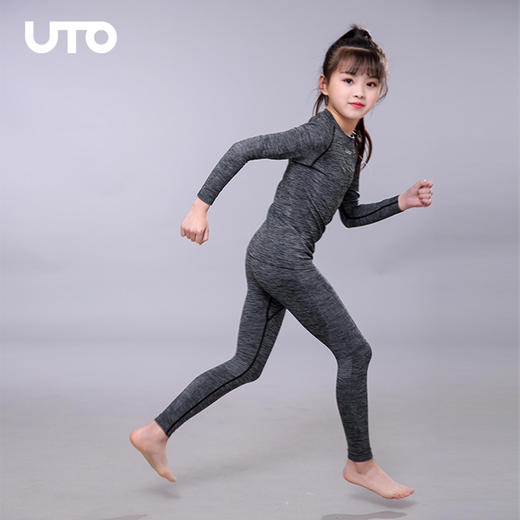 悠途单导不染色效能款儿童内衣套装 商品图1