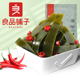 海带 218g  香辣味 素食山珍