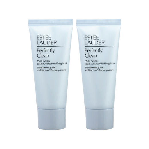 【一般贸易】【专柜版】雅诗兰黛净莹柔肤洁面乳 30ml*2 小样 商品图0