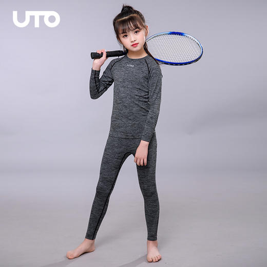 悠途单导不染色效能款儿童内衣套装 商品图2