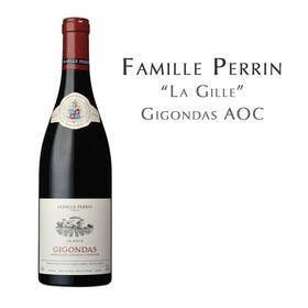 佩兰家族吉恭达斯红”La Gille”, 法国 吉恭达斯AOC Famille Perrin “La Gille”, France Gigondas AOC