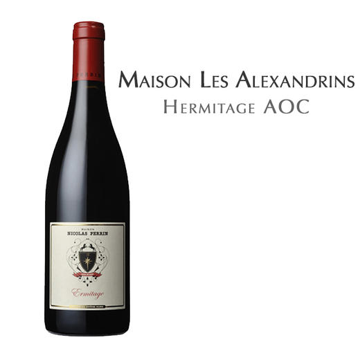 亚历士赞歌酒庄维特尔红葡萄酒, 法国 维特尔AOC Maison Les Alexandrins, France Hermitage AOC 商品图0