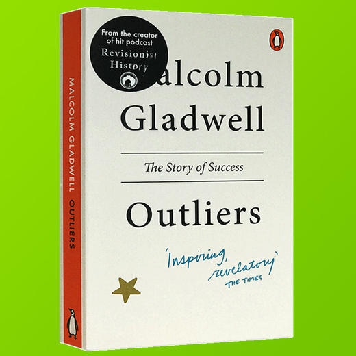 正版异类英文原版不一样的成功启示录outliers马尔科姆格拉德威尔系列