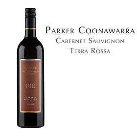 帕克库纳瓦拉庄园红土卡本妮苏维翁， 澳大利亚库纳瓦拉 Parker Coonawarra Estate, Terra Rossa Cabernet Sauvignon