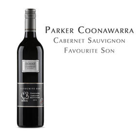 帕克庄园库纳瓦拉，爱子赤霞珠，澳大利亚 南澳 Parker Coonawarra Estate Favourite Son Cabernet Sauvignon, Australia