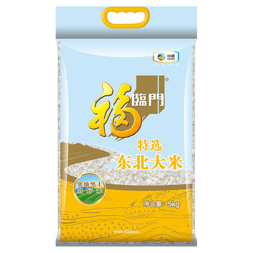 【砍价9.9元购】福临门 特选东北大米 中粮出品 10斤*1袋 商品图0