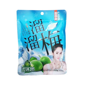 溜溜雪梅分享装160g