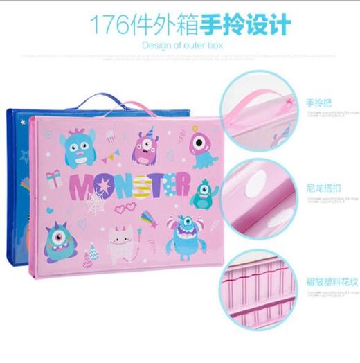 近200支画笔却不到60元，胜过你买的任何绘画套装！ 商品图7