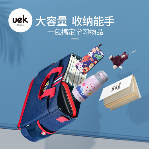 uek英伦补习包学生补习袋 商品图1