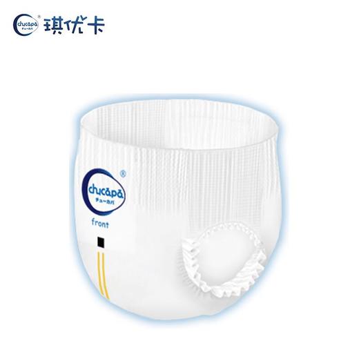 （临期）琪优卡（chucapa)拉拉裤 柔肤倍护超薄透气婴儿提拉裤  XXL号 商品图2