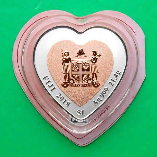 斐济2018年爱情颂歌心形双金属镶嵌纪念银币 商品图1