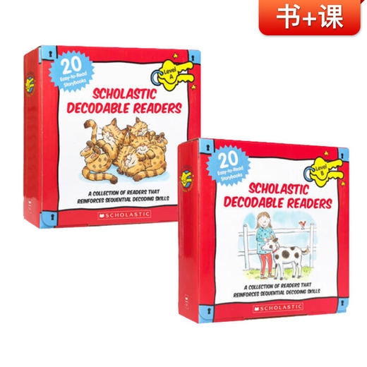 【4岁+推荐】自然拼读“红宝盒” Decodable Readers Box AB 2盒+讲解，流利拼读【配套精讲训练营】送全套原声音频 商品图0