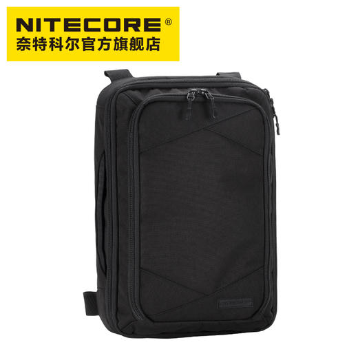 NITECORE奈特科尔NEB30多功能单肩背包城市通勤商务出差适用 商品图1