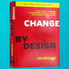 设计改变一切 英文原版 Change by Design 设计思维如何变革组织和激发创新 IDEO总裁蒂姆布朗力作 李开复推荐 精装英文版进口书 商品缩略图2