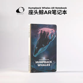 AstroReality座头鲸AR笔记本