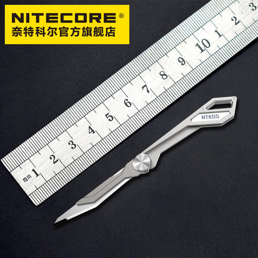 奈特科尔NITECORE NTK05钛合金多功能户外工具刀 商品图4