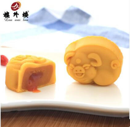 百年老店·楼外楼中秋节名楼望月礼盒桃山皮奶黄流心月饼600g 商品图2