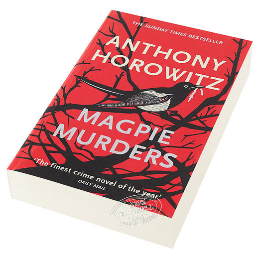 预售 【中商原版】安东尼 霍洛维茨 喜鹊谋杀案 英文原版 悬疑小说 Magpie Murders Anthony Horowitz 可搭 猫头鹰谋杀案 大理石厅谋杀案 商品图2
