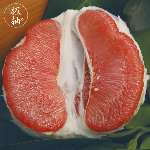 [枫颐]极柚红肉蜜柚 正宗平和琯溪蜜柚 一个有梦想的柚子 商品图2