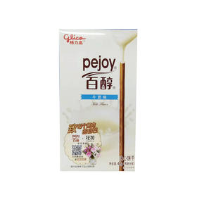 格力高百醇牛奶味注心饼干48g