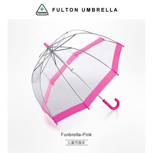 英国进口FULTON创意儿童伞长柄伞可爱鸟笼伞 商品图0