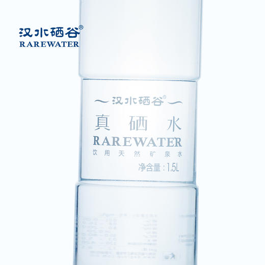 分享装1.5L×6瓶/8箱/月 商品图3