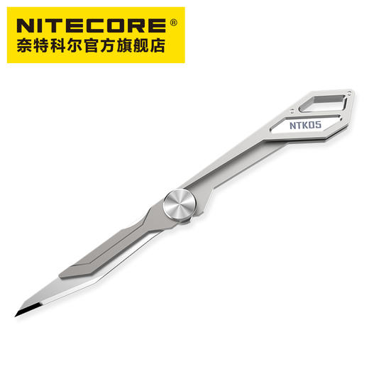 奈特科尔NITECORE NTK05钛合金多功能户外工具刀 商品图6