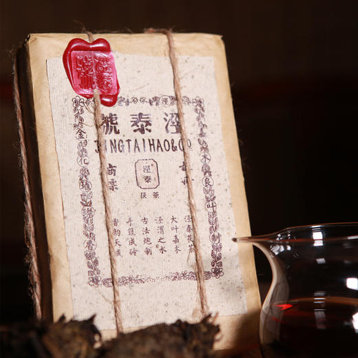 【泾阳茯砖茶】1000克 京东发货 黑茶 金花手筑陕西官茶 茯茶 商品图4