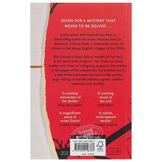 预售 【中商原版】安东尼 霍洛维茨 喜鹊谋杀案 英文原版 悬疑小说 Magpie Murders Anthony Horowitz 可搭 猫头鹰谋杀案 大理石厅谋杀案 商品图1