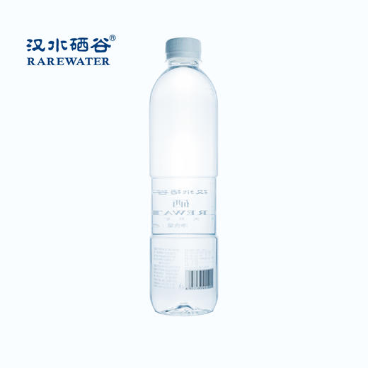 【双12】汉水硒谷·真硒水600ml×20瓶 商品图3