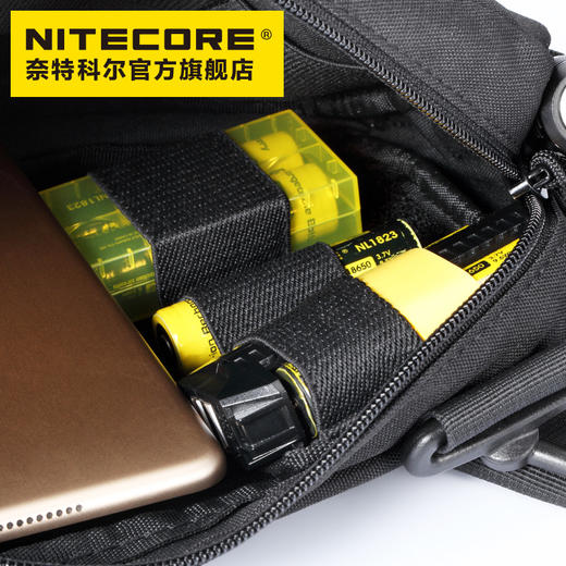 奈特科尔NITECORE NUP30多用途拓展外附包 商品图3