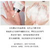澳洲 白金流明洗面奶洁面乳CEMOY/cemoy 深层清洁  温和滋润 100ML 商品缩略图2