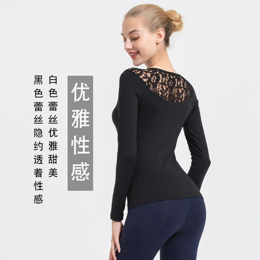 FS258梵美人瑜伽服长袖(锦纶+莱卡)黑色白色 断码清仓 商品图5