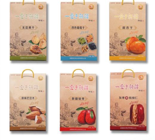 一盒子新疆  --【甜缘手抓包系列】2220g/盒 商品图3