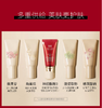 【秒杀】韩国Missha谜尚魅力润颜修颜霜SPF42/PA+++（21号）50mlbb霜防晒 商品缩略图2