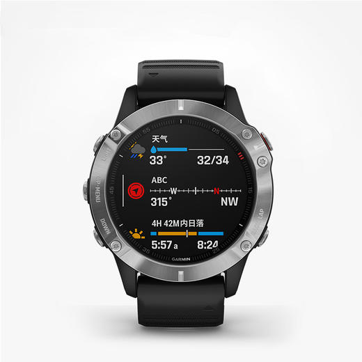 Garmin佳明fenix6/6s/6x pro户外海拔登山GPS运动心率运动手表 商品图1