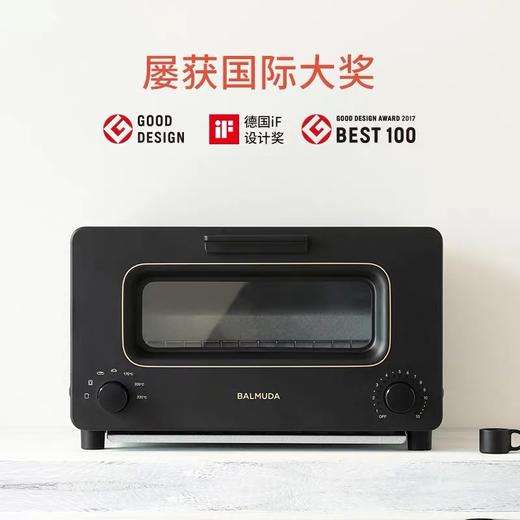 日本巴慕达 K01H  蒸汽mini烤箱 商品图4