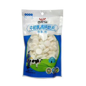 草原情牛初乳高钙乳片228g