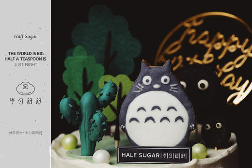 青墨儿 商品图3