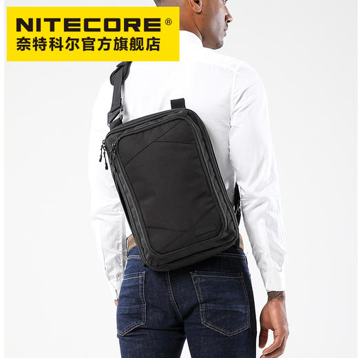 NITECORE奈特科尔NEB30多功能单肩背包城市通勤商务出差适用 商品图4