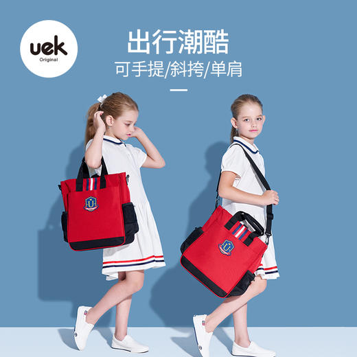 uek英伦补习包学生补习袋 商品图3