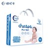 （临期）琪优卡（chucapa)拉拉裤 柔肤倍护超薄透气婴儿提拉裤  XXL号 商品缩略图1