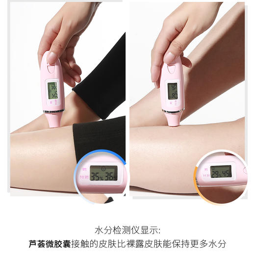 Supield素湃黑科技小黑裤女外穿2019春秋新款紧身小脚显瘦打底裤 商品图2