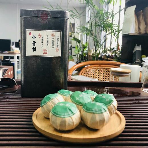 茶叶-小青柑-2019年小青柑新会三江柑皮陈年陈宫廷普洱 商品图2