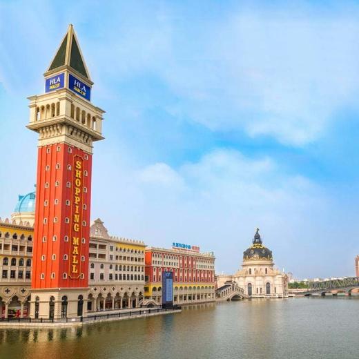 【不用】假装在欧洲，相约中国的威尼斯水城，打卡网红拍照圣地（1天） 商品图3