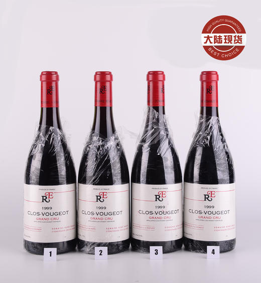 1999 domaine rene engel clos de vougeot grand cru